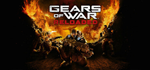Gears of War: Reloaded * STEAM РФ/КЗ/СНГ/УКР *0%