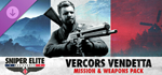 Sniper Elite: Resistance - Vercors Vendetta Mission and