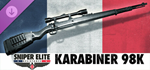 Sniper Elite: Resistance - Karabiner 98 Rifle DLC