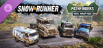 SnowRunner – Pathfinders Vinyl Wrap Pack DLC