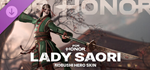 For Honor - Y9S3 Hero Skin DLC * STEAM RU * АВТО *0%