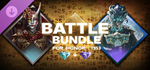 For Honor - Y9S3 Battle Bundle DLC * STEAM RU *