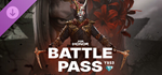 For Honor - Y9S3 Battle Pass DLC * STEAM RU *