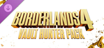 Borderlands*4: Набор Искателя Хранилища DLC