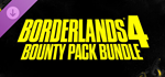 Borderlands*4: Bounty Pack Bundle DLC