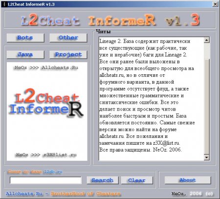 L2 Cheat Informer v1.3