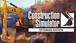 🚜🚛 CONSTRUCTION SIMULATOR EXTENDED ED  2022 ALL DLC