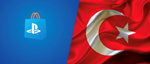 Покупка игр/Аккаунты/Подписки/Пополнение PSN. Турция
