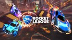 Rocket League - Аккаунты улучшены и почта