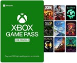Xbox GAME PASS CONSOLE 1 МЕСЯЦ