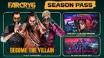 Far Cry 6 SEASON PASS ✅ ПК 🌎 Ключ 💳 0%