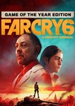 Far Cry 6 Game of the Year Edition ✅ RU Ключ 🌎💳0%