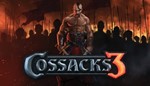 Cossacks 3 Standard ✅ Steam Ключ 🔑 + ПОДАРКИ + СКИДКИ - irongamers.ru