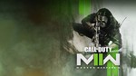 Call Of Duty Modern Warfare — случайные скины + предмет