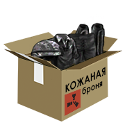Кожаная броня