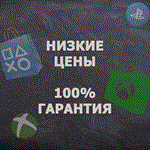 🌌 Подписка PS Plus Deluxe / ПС Плюс 🌌🚩ТУРЦИЯ🚩