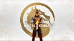 🌌 Mortal Kombat 1/MK1 | МОРТАЛ КОМБАТ 1/МК1🌌 PS5 🚩TR