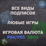 🌌 Banishers: Ghosts of New Eden 🌌 PS5 🚩ТУРЦИЯ🚩 - irongamers.ru