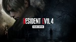 🌌 Resident Evil 4 2023 Резидент Эвил 4 🌌 PS4/PS5 🚩TR