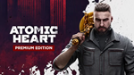 🌌 Atomic Heart / Атомик Харт 🌌 PS4/PS5 🚩TR - irongamers.ru