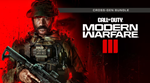 🍀 Call of Duty Modern Warfare III / COD3 🍀 XBOX 🚩TR