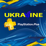 Покупка игр | пополнение PSN UA | Аккаунт в подарок - irongamers.ru