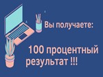 🔑IMazing ключ активации официально/Win/Mac🔑 - irongamers.ru