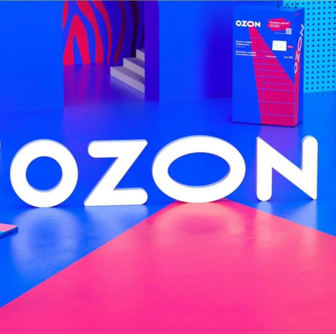 Buy OZON.RU GIFT CERTIFICATE 5000RUB cheap, choose from different ...