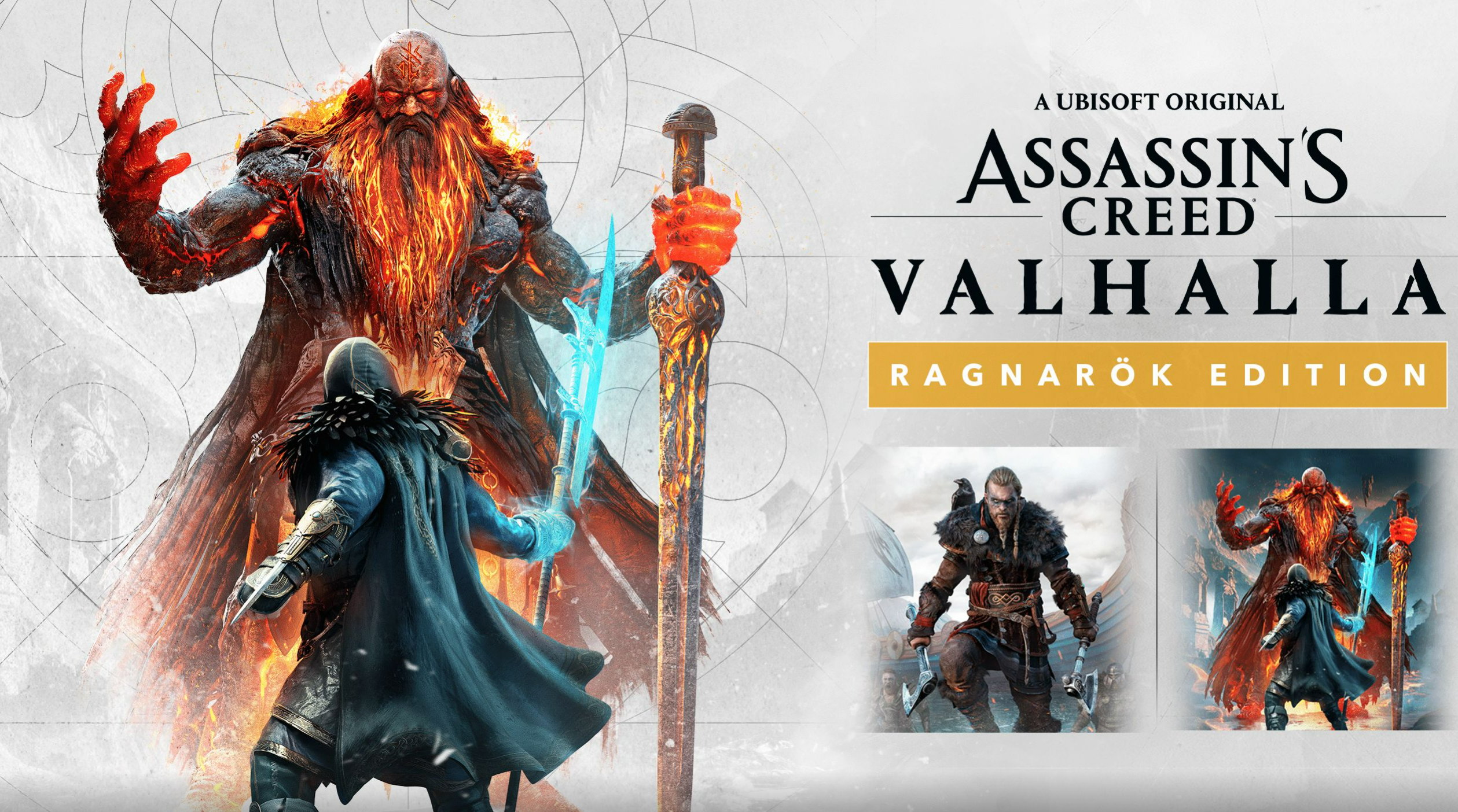 Assassins valhalla гребень