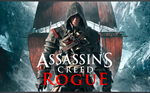 💥XBOX One / X|S   Assassin’s Creed Rogue