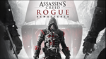 💥(PS4/PS) Assassin´s Creed Rogue Remastered 🔴Турция🔴