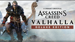 💥(PS4/PS5)  Assassin´s Creed Valhalla   🔴ТУРЦИЯ🔴