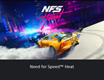 💥   PS4 / ПС4  Need for Speed Heat / НФС 🔴 Турция 🔴