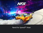 💥   PS4 / ПС4  Need for Speed Heat / НФС 🔴 Турция 🔴 - irongamers.ru