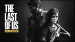 *The Last of Us™ Remastered * PS4 / PS5 *ТУРЦИЯ*