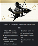 *Ghost of Tsushima * PS4/PS5 *ТУРЦИЯ*