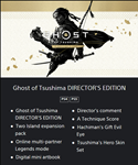 *Ghost of Tsushima * PS4/PS5 *ТУРЦИЯ*