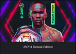 *UFC 4 / ЮФС 4 * PS4 / PS5*ТУРЦИЯ*