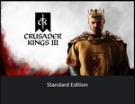 💥   PS5 | ПС 5 Crusader Kings III PS🔴 Турция 🔴