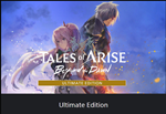 *Tales of Arise * PS5/PS4 *TR*