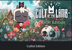*Cult of the Lamb * PS4 / PS5 *ТУРЦИЯ*