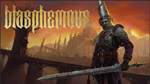 *Blasphemous * PS4/PS5 *ТУРЦИЯ*