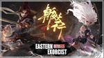 *Eastern Exorcist * PS4 / PS5 *ТУРЦИЯ*