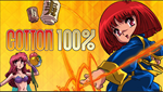 *Cotton 100% * PS4/PS5 *ТУРЦИЯ*