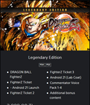 *DRAGON BALL FIGHTERZ * PS4/PS5 *ТУРЦИЯ*