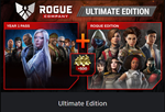 *Rogue Company * PS4/PS5 *ТУРЦИЯ*