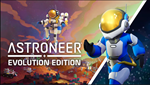 *Astroneer * PS4/PS5 *ТУРЦИЯ*