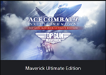 *ACE COMBAT™ 7: SKIES UNKNOWN * PS4/PS5 *TR*