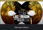 *Like a Dragon: Infinite Wealth * PS4/PS5 *ТУРЦИЯ*