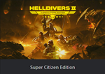 * HELLDIVERS™ 2 * PS5 *TУРЦИЯ*